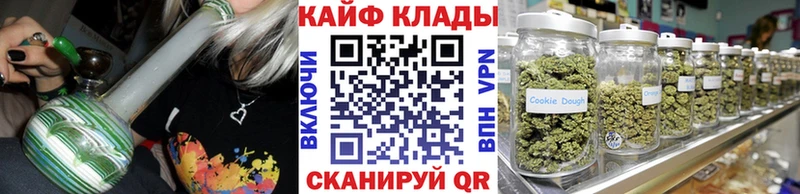 Купить Канабис  Меф  COCAIN  Alpha-PVP  ГАШИШ  Окуловка