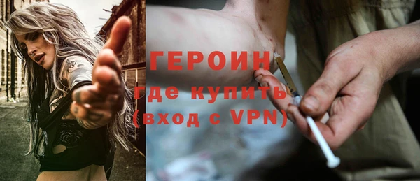 каннабис Елабуга