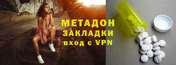 прущая мука Дмитриев