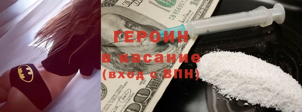 каннабис Елабуга