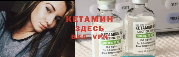 спиды Елизово