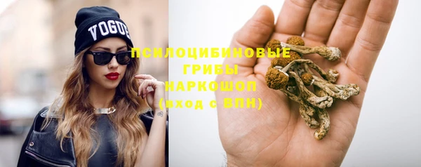 каннабис Елабуга