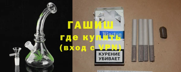 каннабис Елабуга
