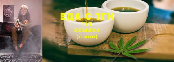spice Дмитров