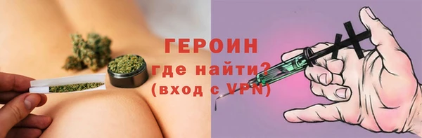 каннабис Елабуга