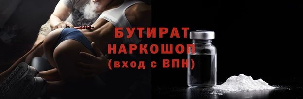 прущая мука Дмитриев