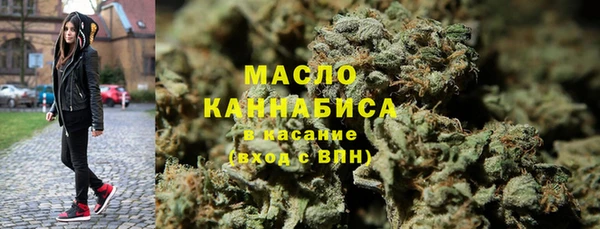 винт Дмитровск