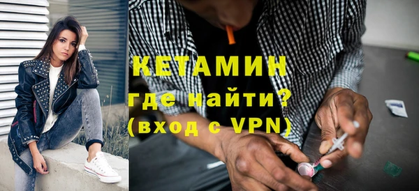 каннабис Елабуга