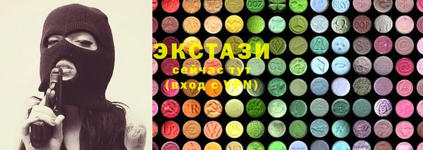 каннабис Елабуга