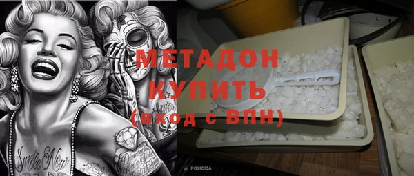 каннабис Елабуга