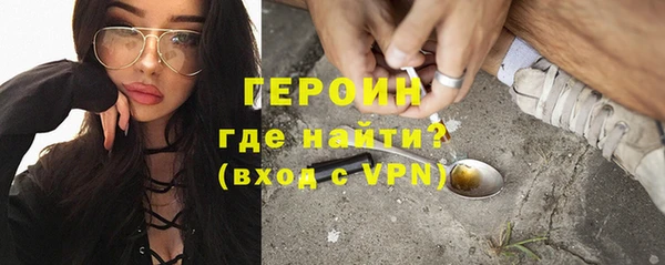 каннабис Елабуга