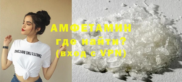 каннабис Елабуга