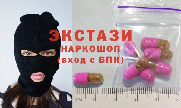 прущая мука Дмитриев