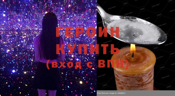 каннабис Елабуга