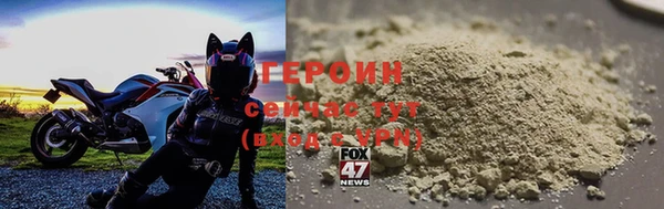 винт Дмитровск