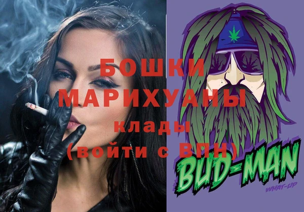 спиды Елизово